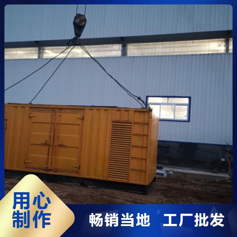 应急发电车出租设备齐全随时能发货