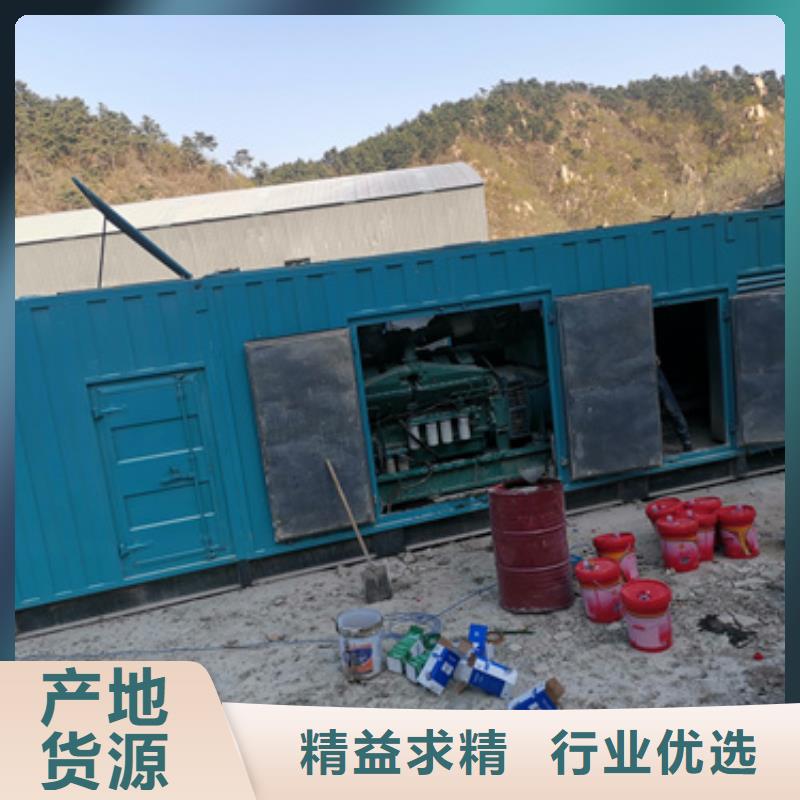 变压器租赁含运费24小时供应