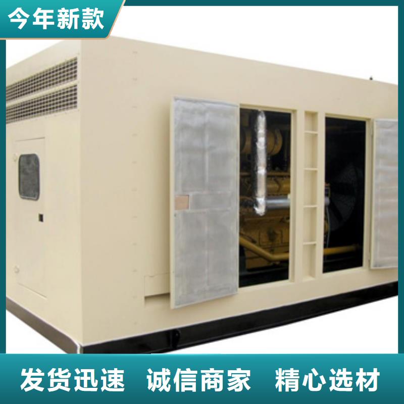 120KW发电机租赁发货快价格优
