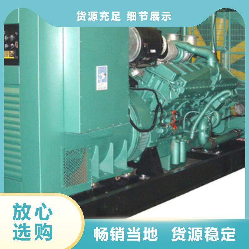 70KW发电机租赁发货快价格优