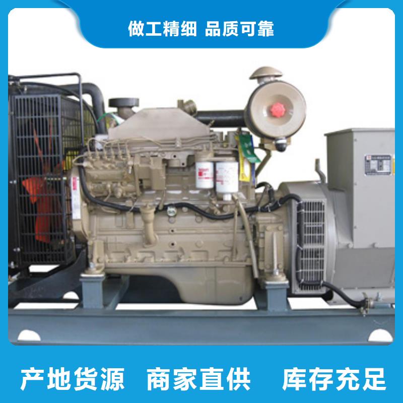 70KW发电机租赁发货快价格优