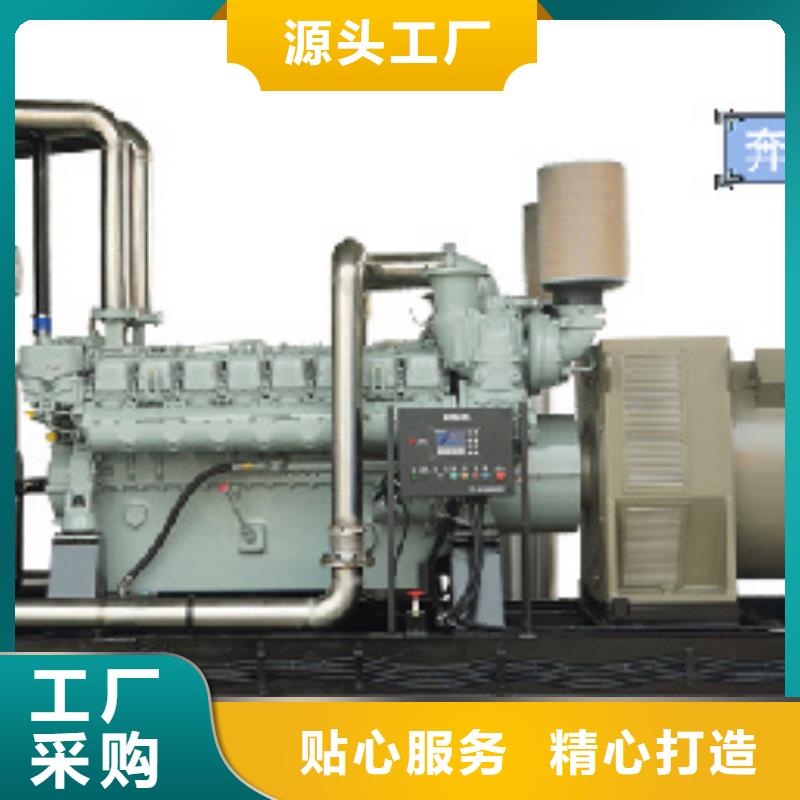 900KW发电机租赁发货快价格优