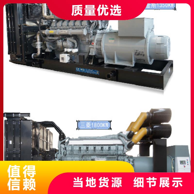 1000KW发电机租赁发货快价格优