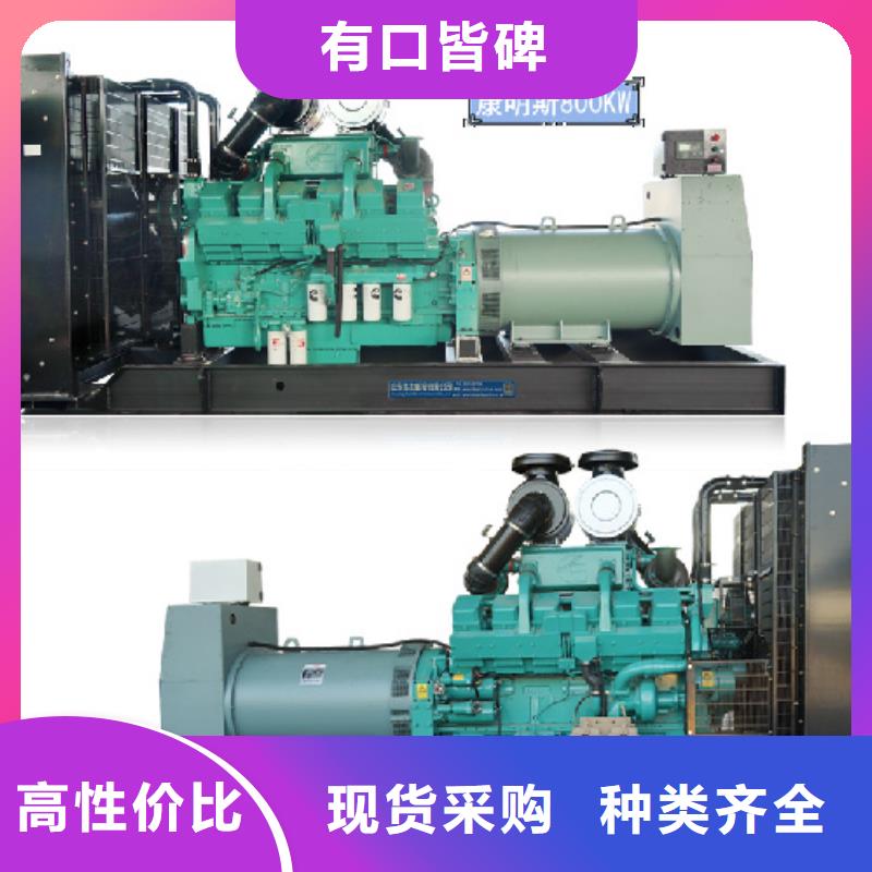 发电车租赁现货速发含电缆含运费