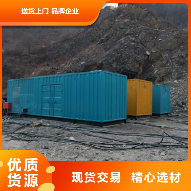 租赁35KV发电机现货速发含电缆含运费