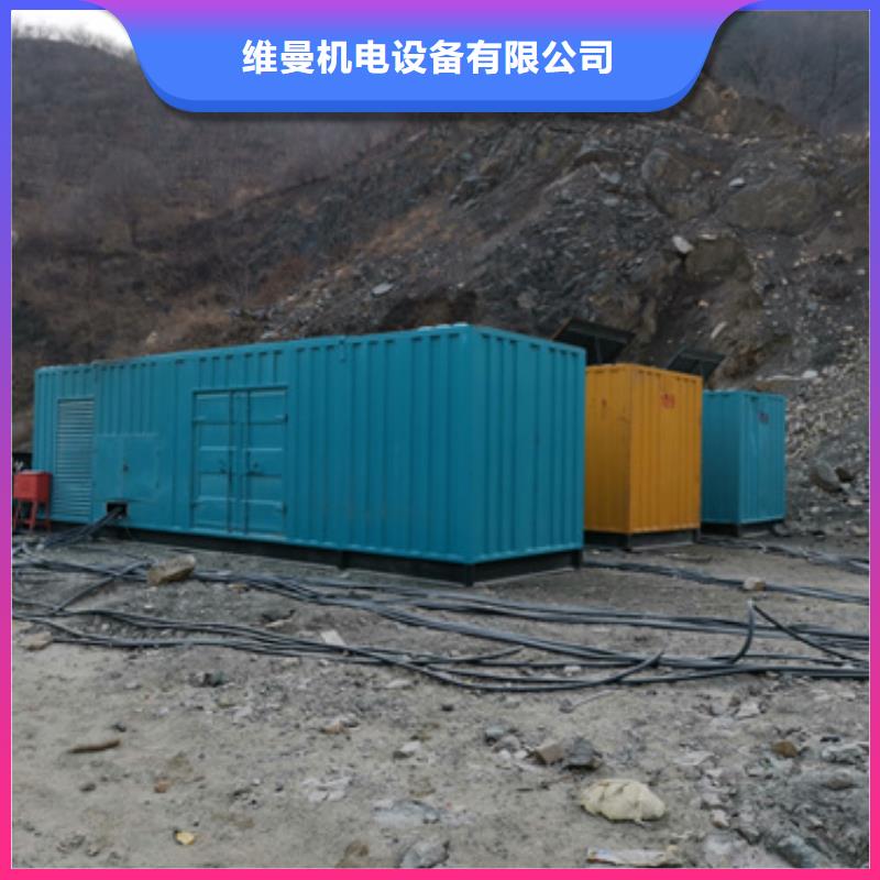 变压器租赁发货快价格优