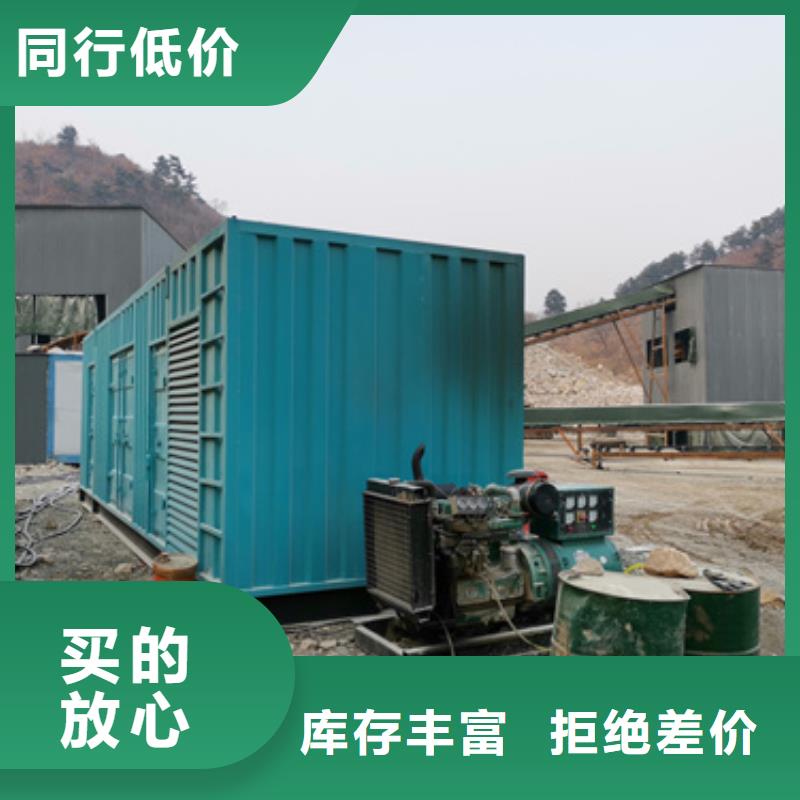 油寝变压器租赁发货快价格优