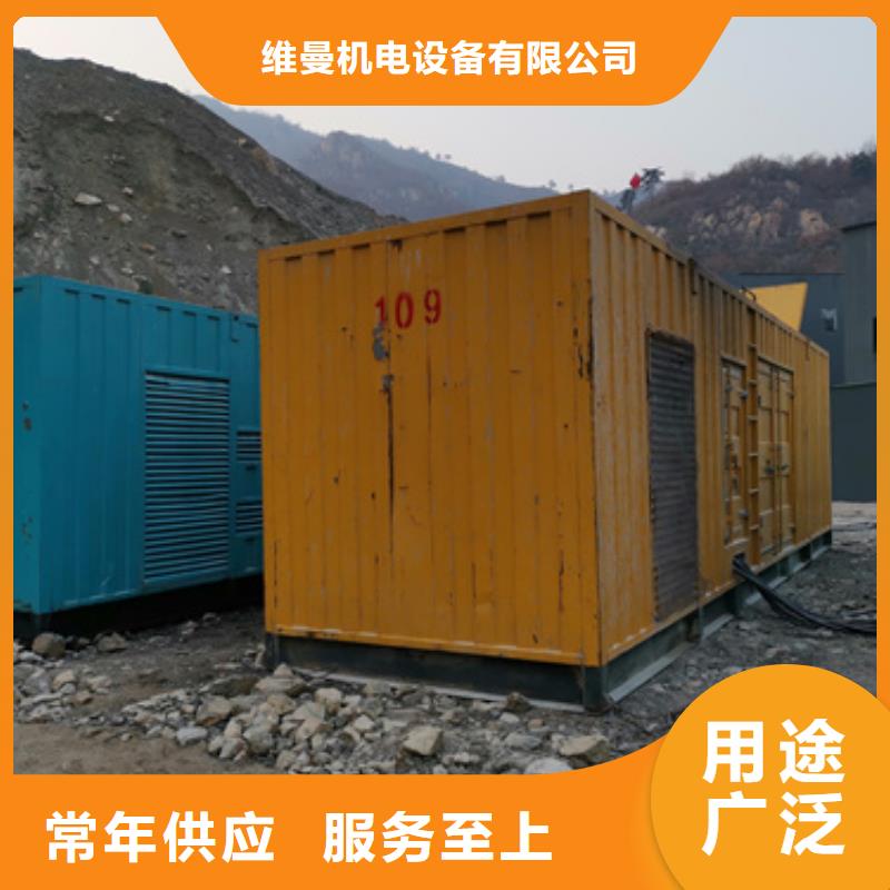 租箱变发货快价格优