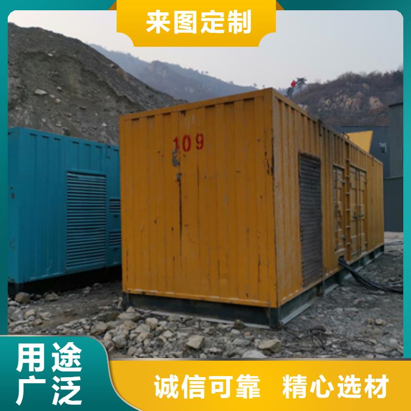 200KW发电机租赁发货快价格优