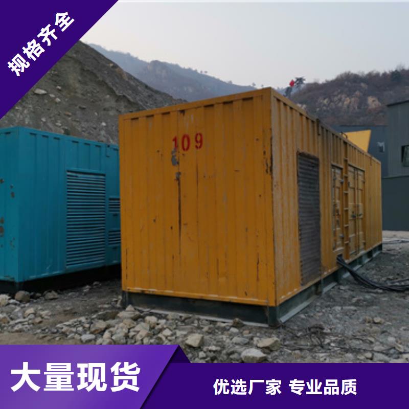 1000KW发电机租赁发货快价格优