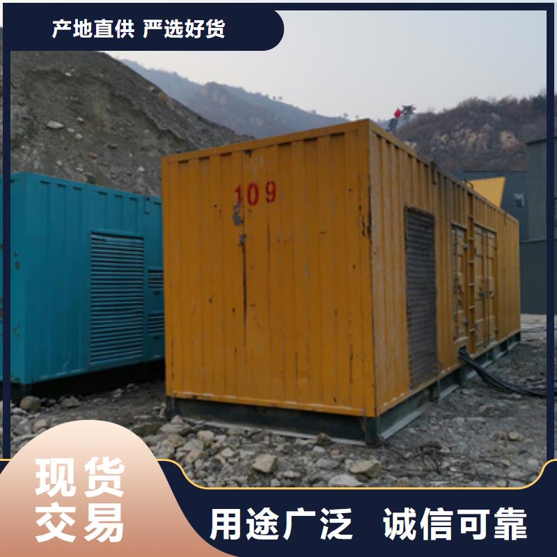 50KW发电机出租现货速发含电缆含运费
