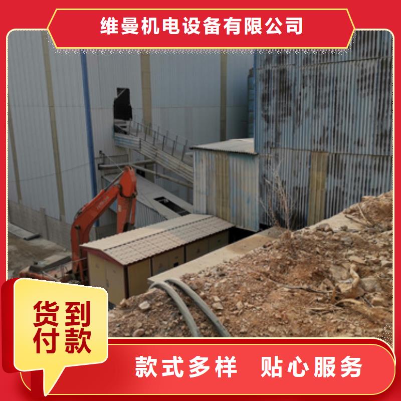 发电机出租公司现货速发含电缆含运费