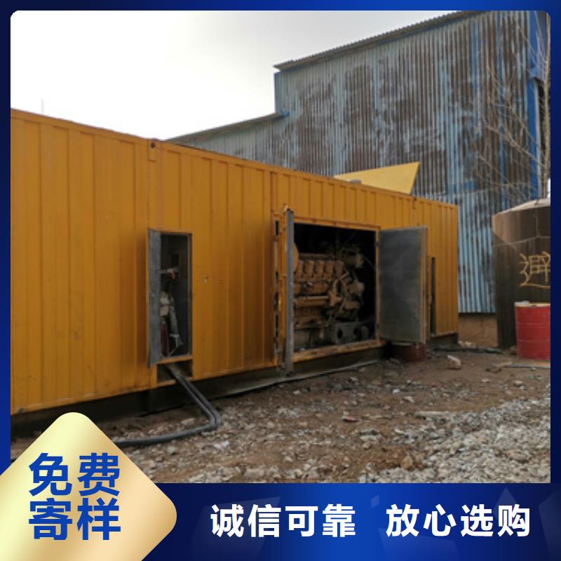变压器租赁发货快价格优