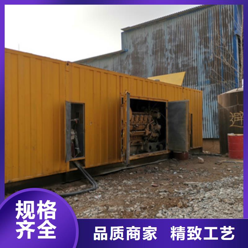 发电车租赁现货速发含电缆含运费
