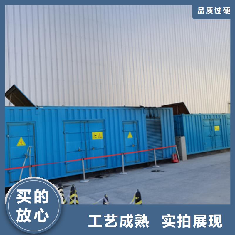 欧式箱变租赁发货快价格优