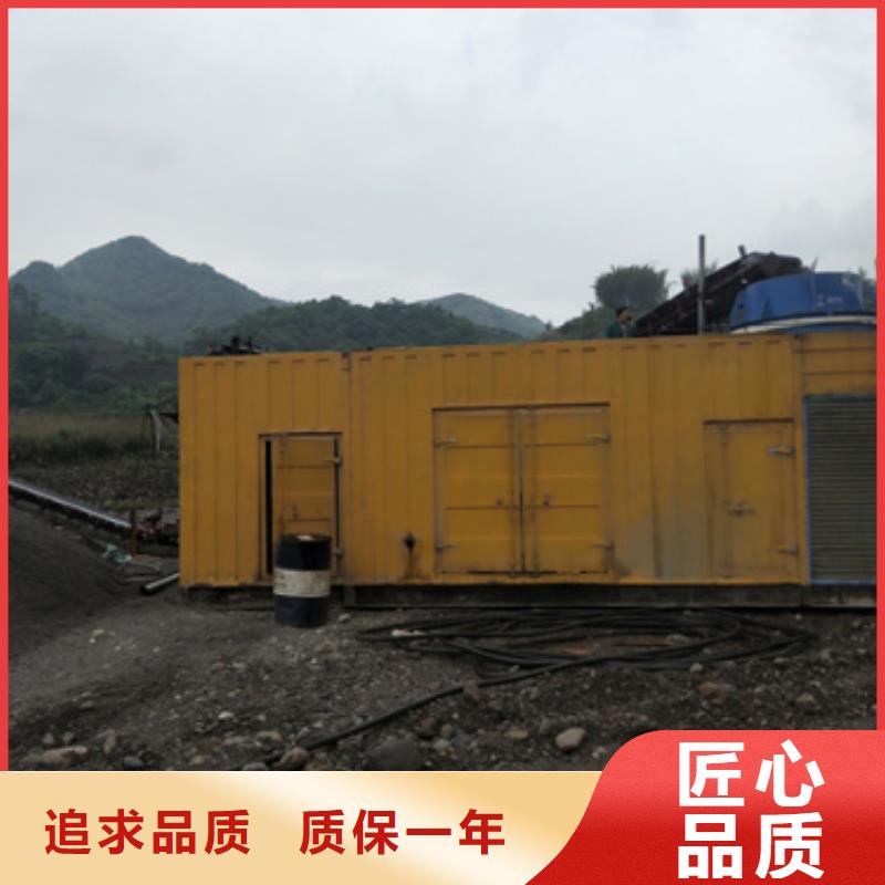 发电车租赁现货速发含电缆含运费