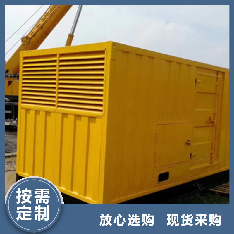80KW发电机租赁发货快价格优