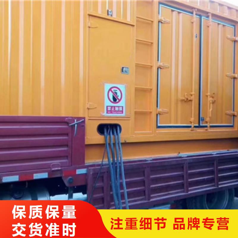 400KW发电机租赁发货快价格优