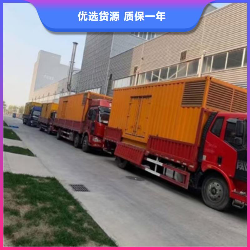 1000KW发电机租赁发货快价格优