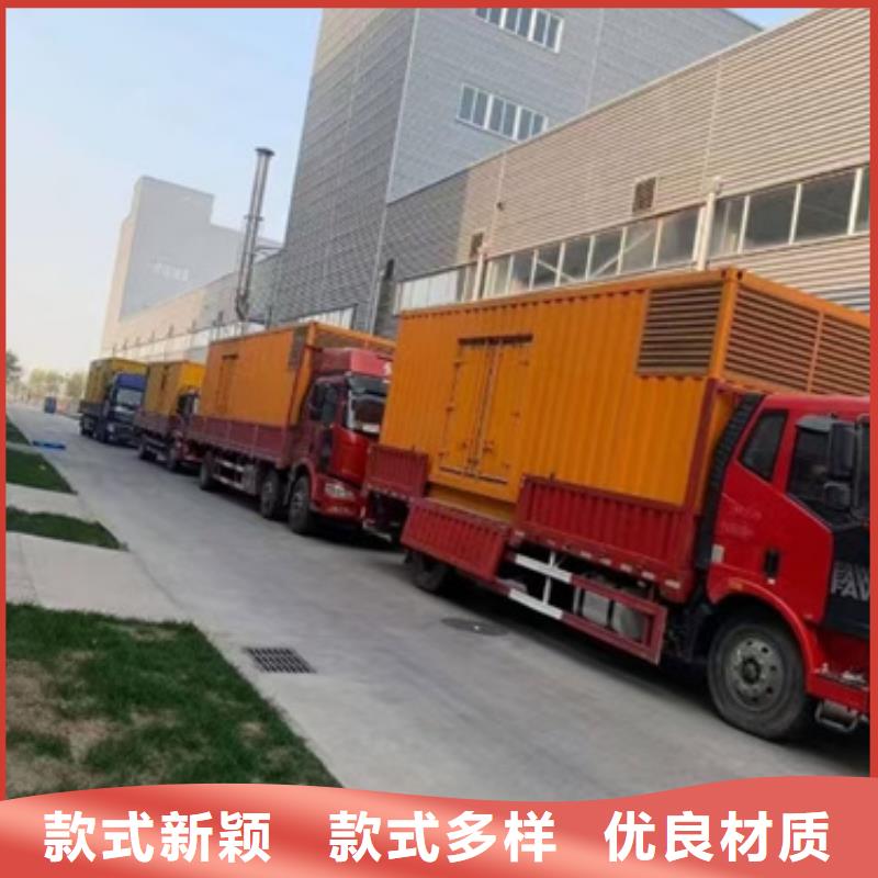 300KW发电机出租现货速发含电缆含运费
