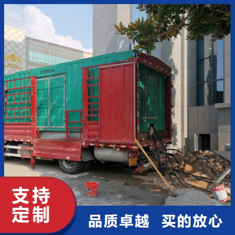 租赁35KV发电机现货速发含电缆含运费