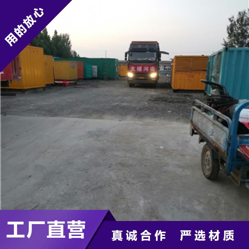租箱变发货快价格优