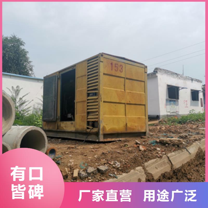 900KW发电机租赁发货快价格优