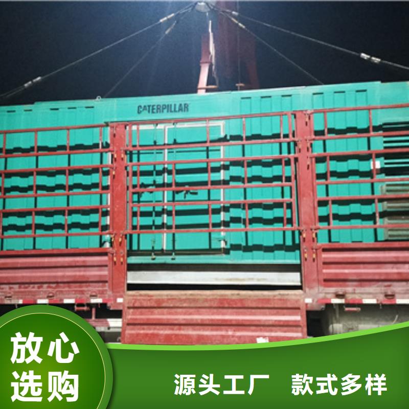 70KW发电机租赁发货快价格优