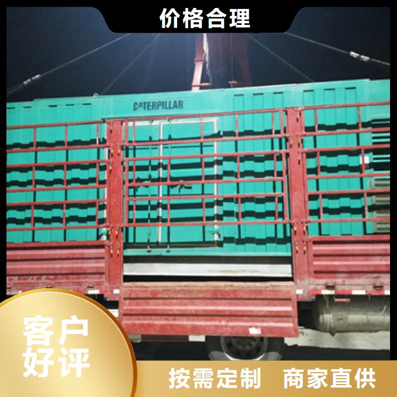1000KW发电机租赁发货快价格优