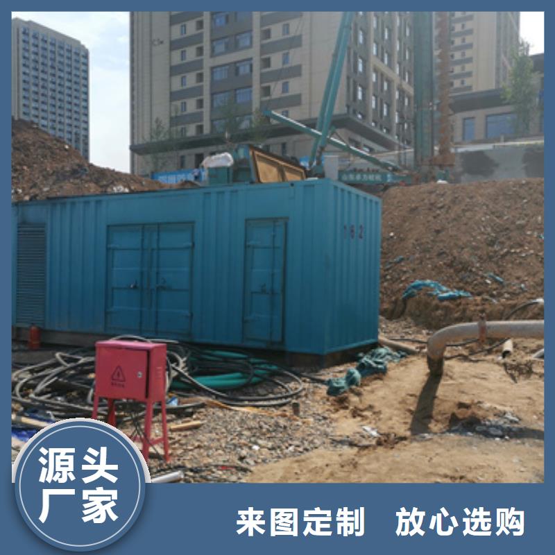 高压发电车出租