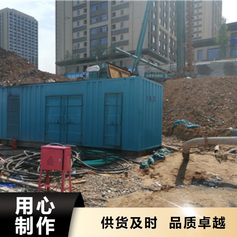 箱变租赁