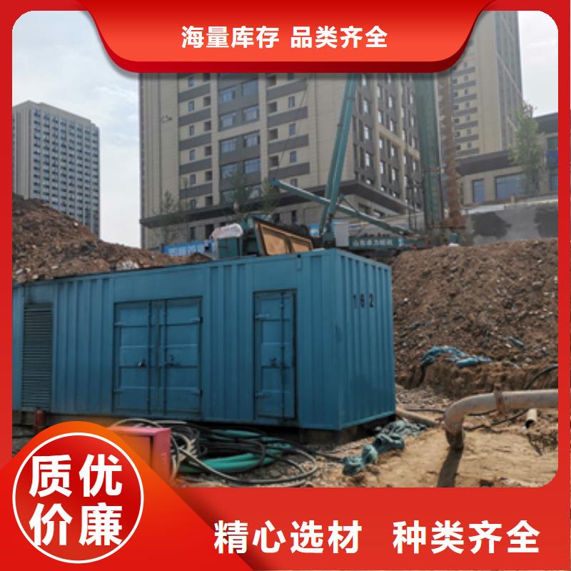 租赁35KV发电机现货速发含电缆含运费
