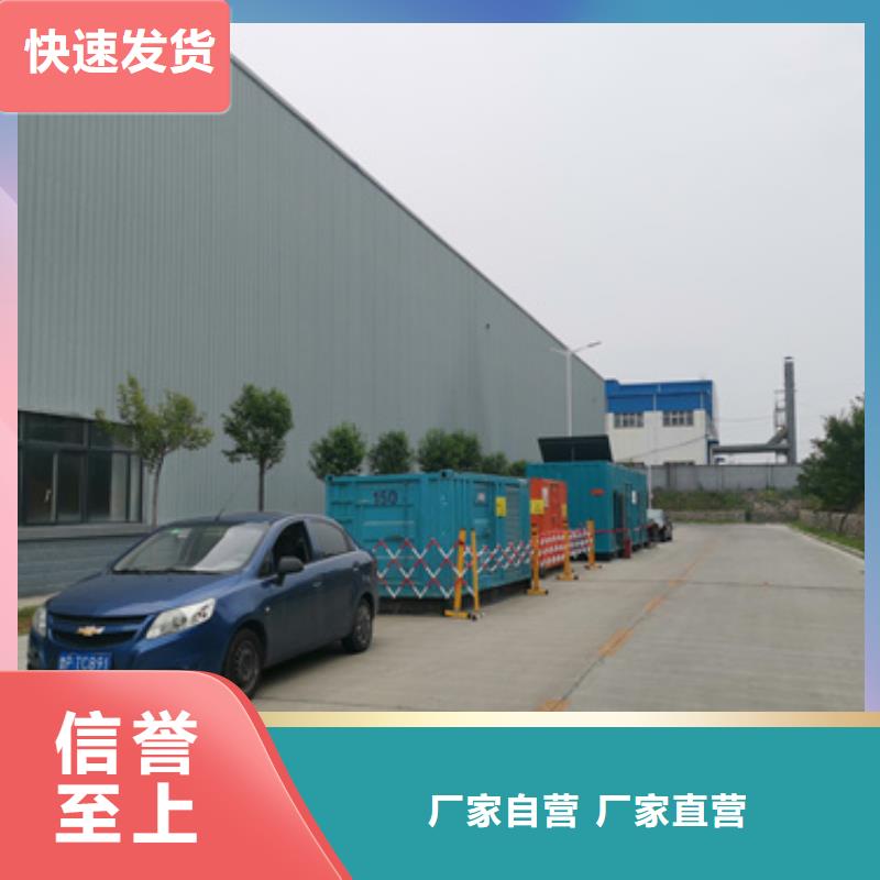 租赁35KV发电机现货速发含电缆含运费