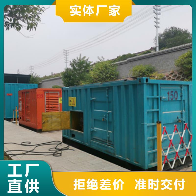 油寝变压器租赁发货快价格优