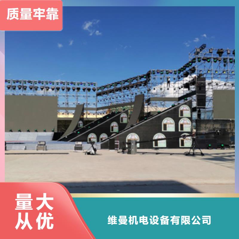 70KW发电机租赁发货快价格优
