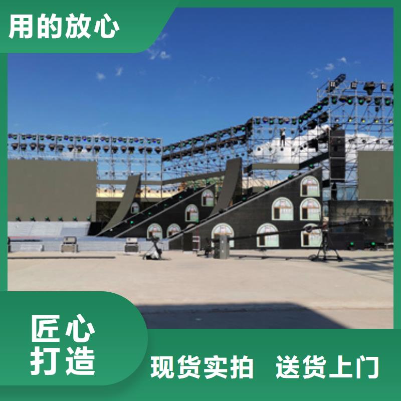 租应急发电车发货快价格优