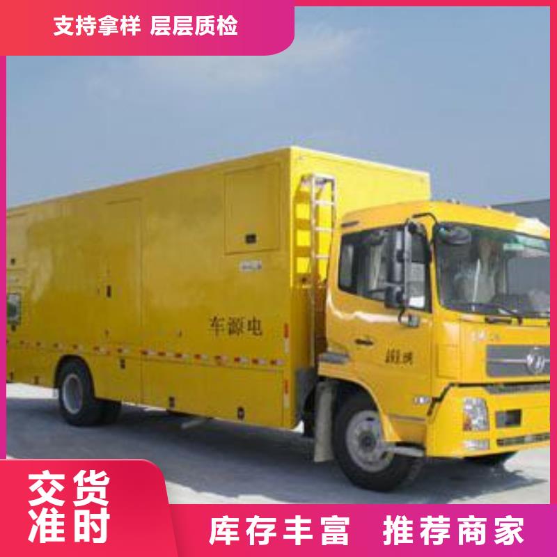 油寝变压器租赁发货快价格优
