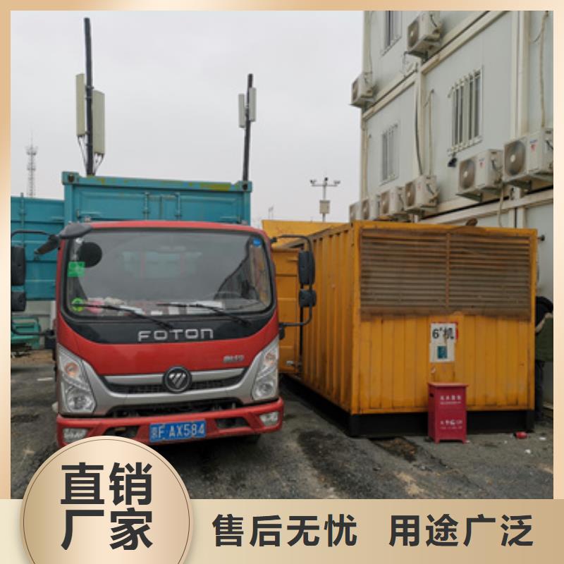400KW发电机出租现货速发含电缆含运费