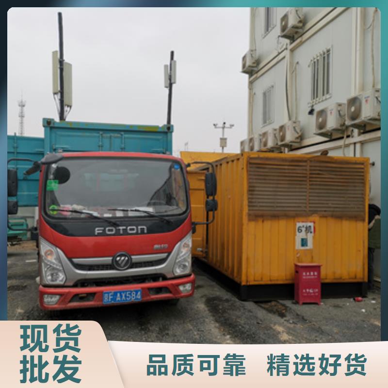油寝变压器租赁发货快价格优
