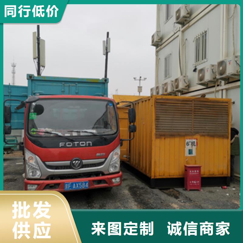 1000KW发电机租赁发货快价格优