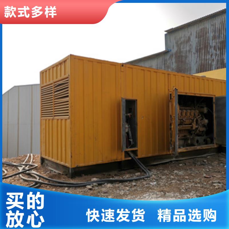 大型发电机出租