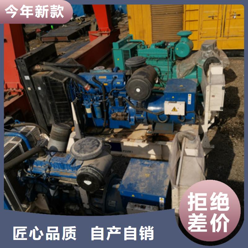 70KW发电机租赁发货快价格优