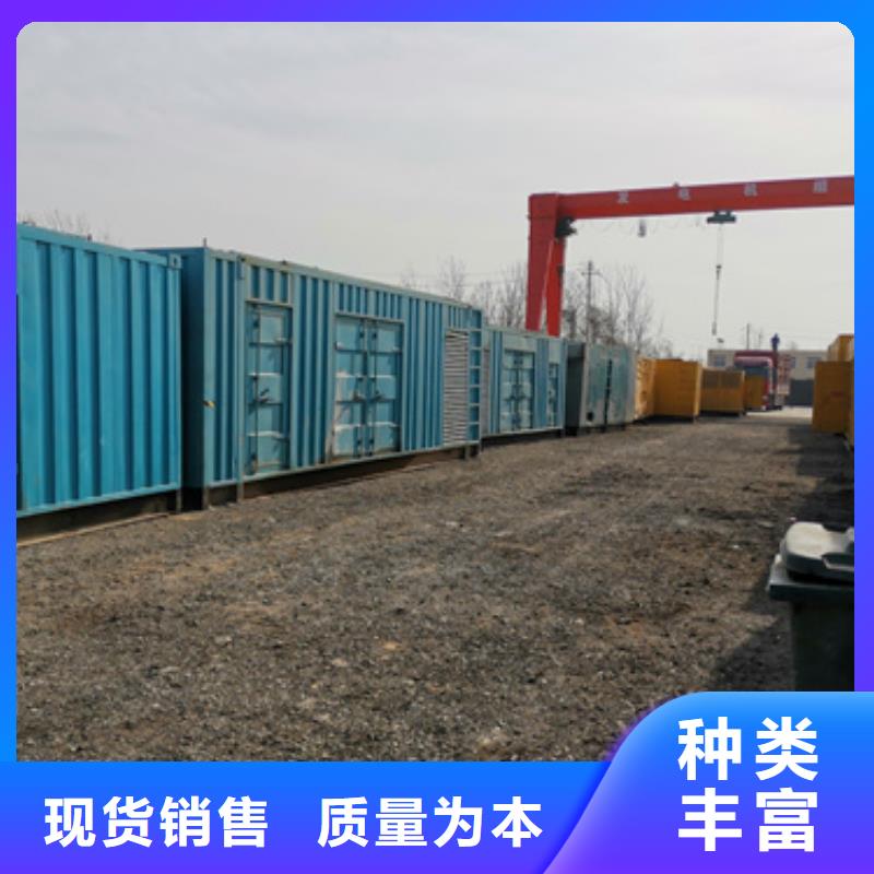70KW发电机租赁发货快价格优