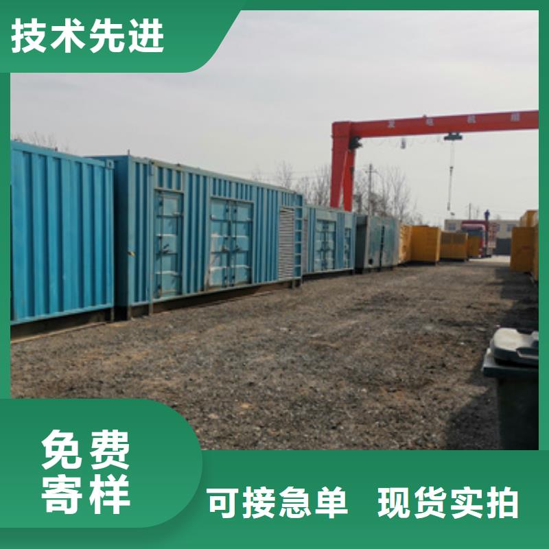 发电机出租公司现货速发含电缆含运费