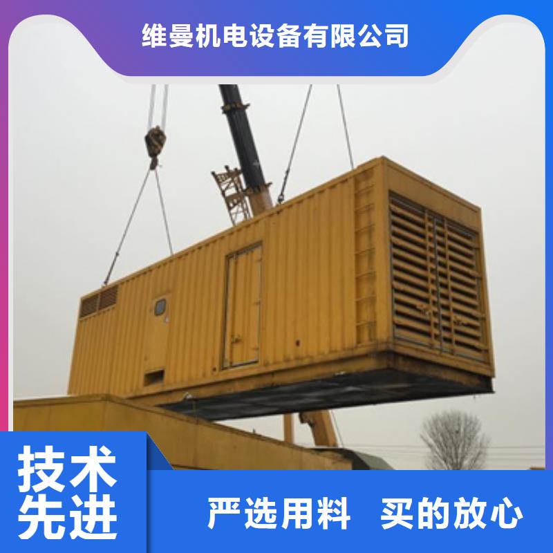 油寝变压器租赁发货快价格优