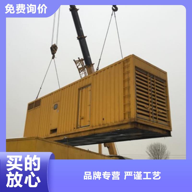 发电车租赁现货速发含电缆含运费