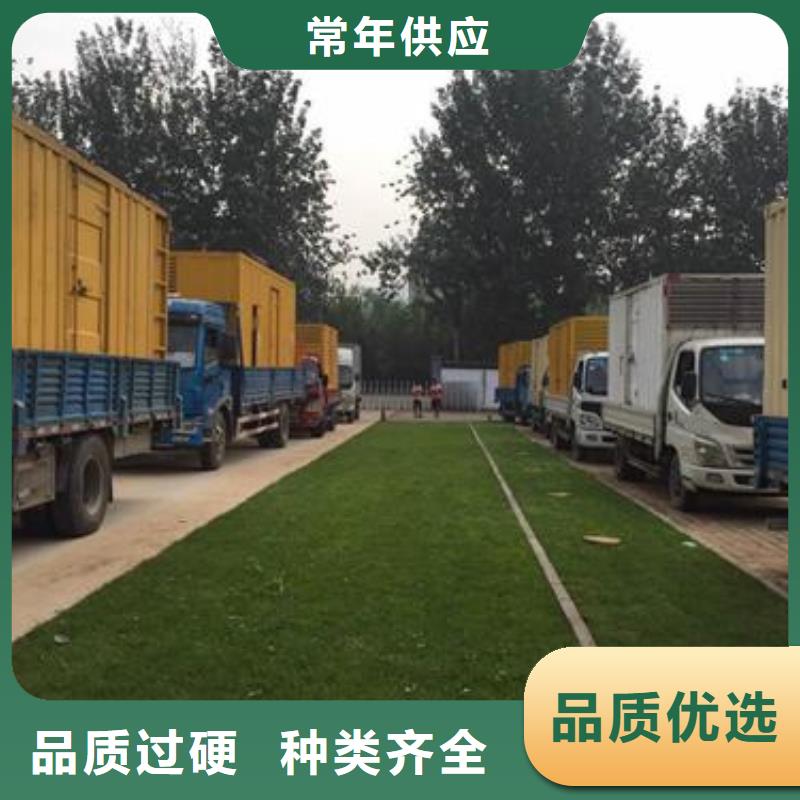 100KW发电机租赁发货快价格优