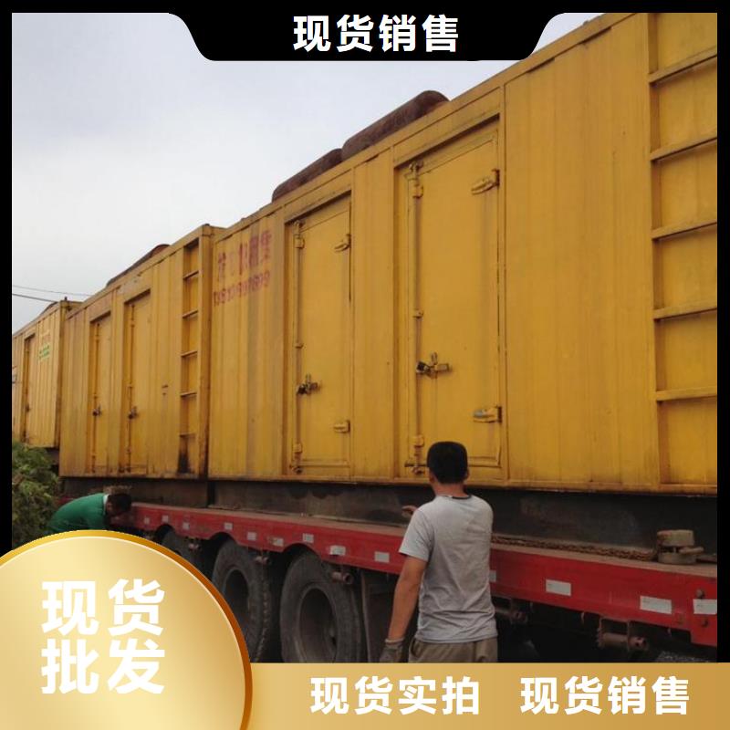 租赁35KV发电机现货速发含电缆含运费