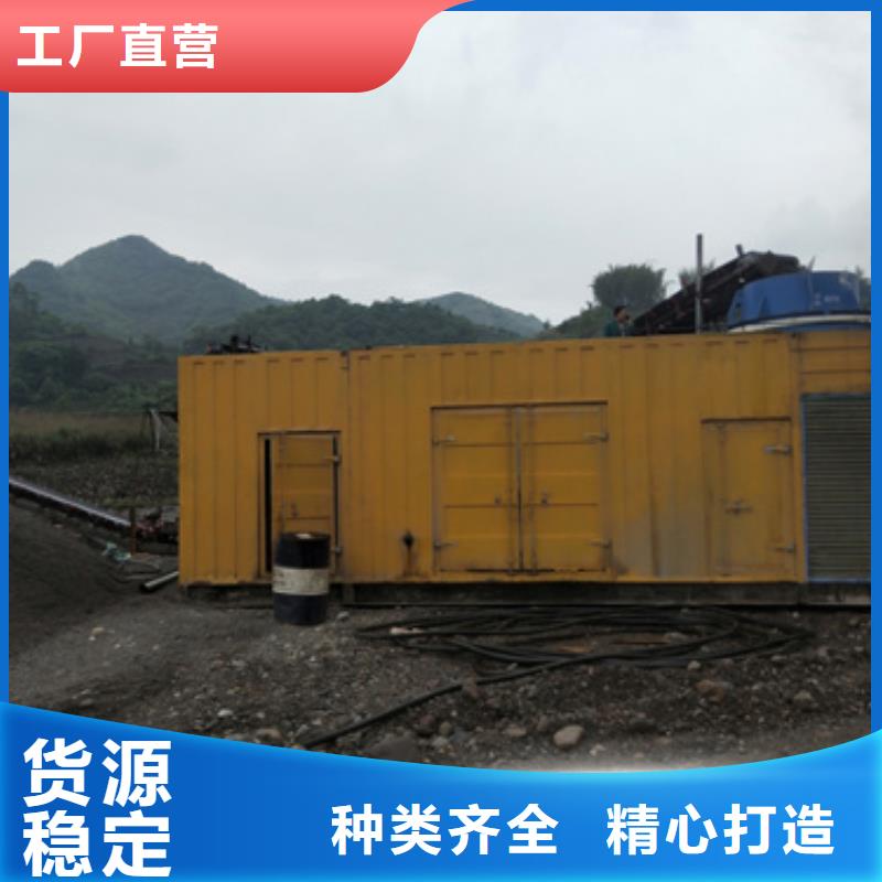 50KW发电机出租现货速发含电缆含运费