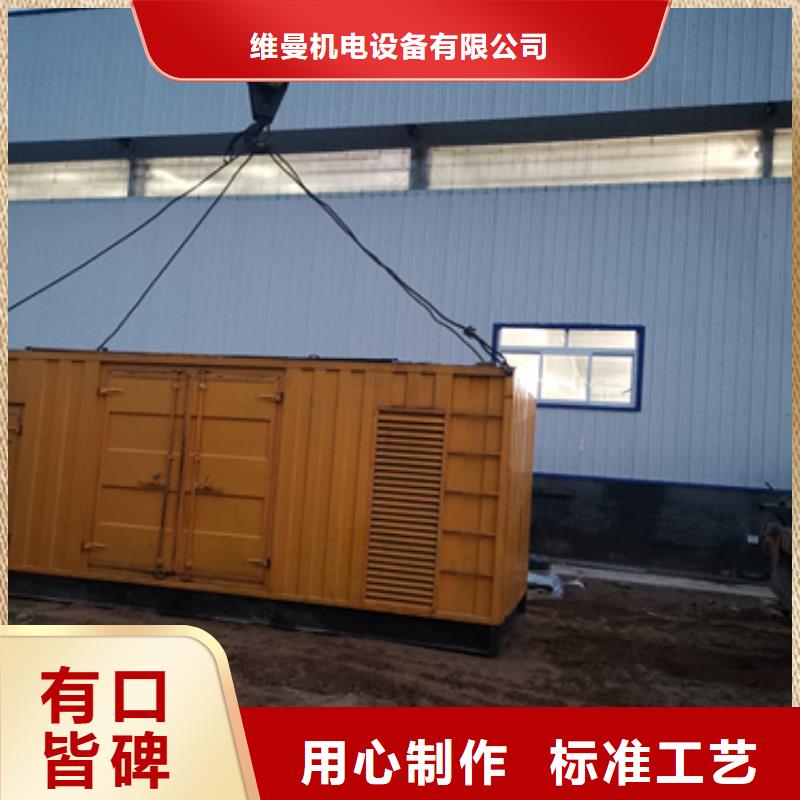 发电车租赁现货速发含电缆含运费